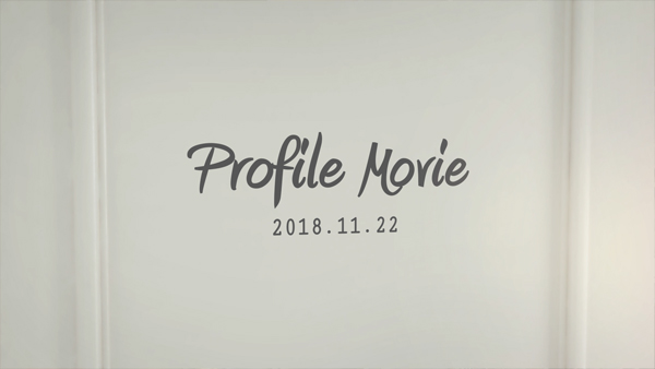 プロフィールムービーの冒頭|ホワイトルーム