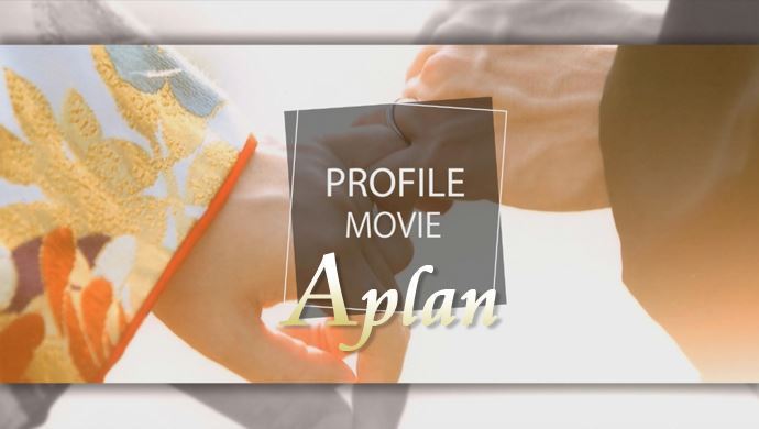 Aplanサムネイル