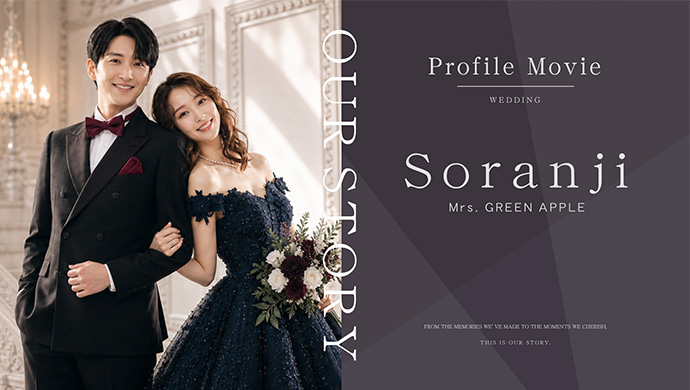 Mrs. GREEN APPLE「Soranji」サムネイル