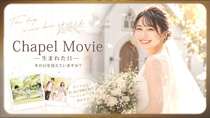 Dear Familyサムネイル