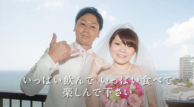 オープニングムービー 情熱大陸風 結婚式ムービー制作の京都エタニティ