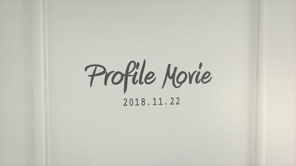 プロフィールムービーの冒頭｜ホワイトルーム