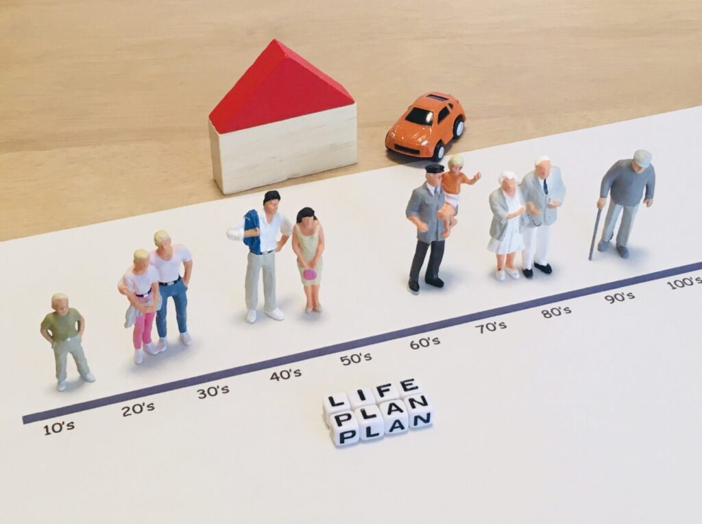 ライフプランニング
