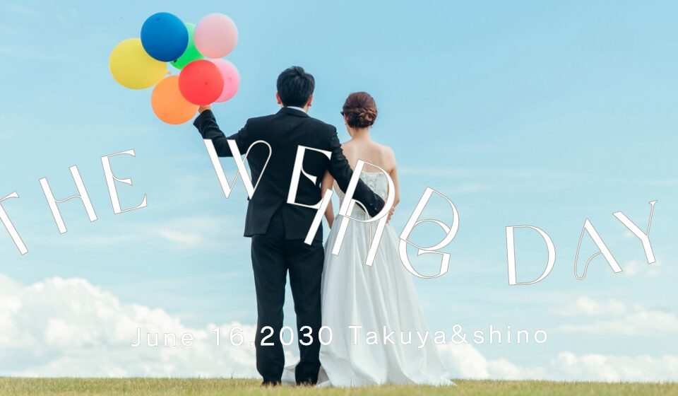 結婚式オープニングムービーはどう作る？おすすめ構成と演出アイデア